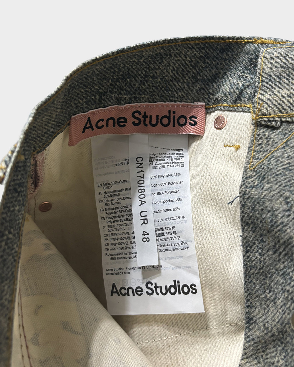Acne Studios Key Chain Jeans