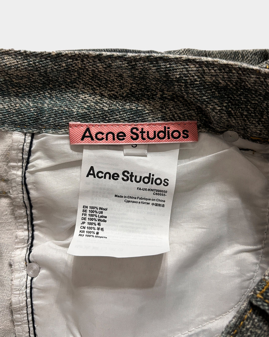 Acne Studios Denim Shorts