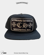 Chrome Hearts Black Cap
