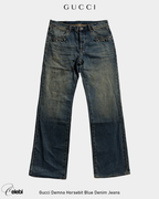 Gucci Demna Horsebit Blue Denim Jeans