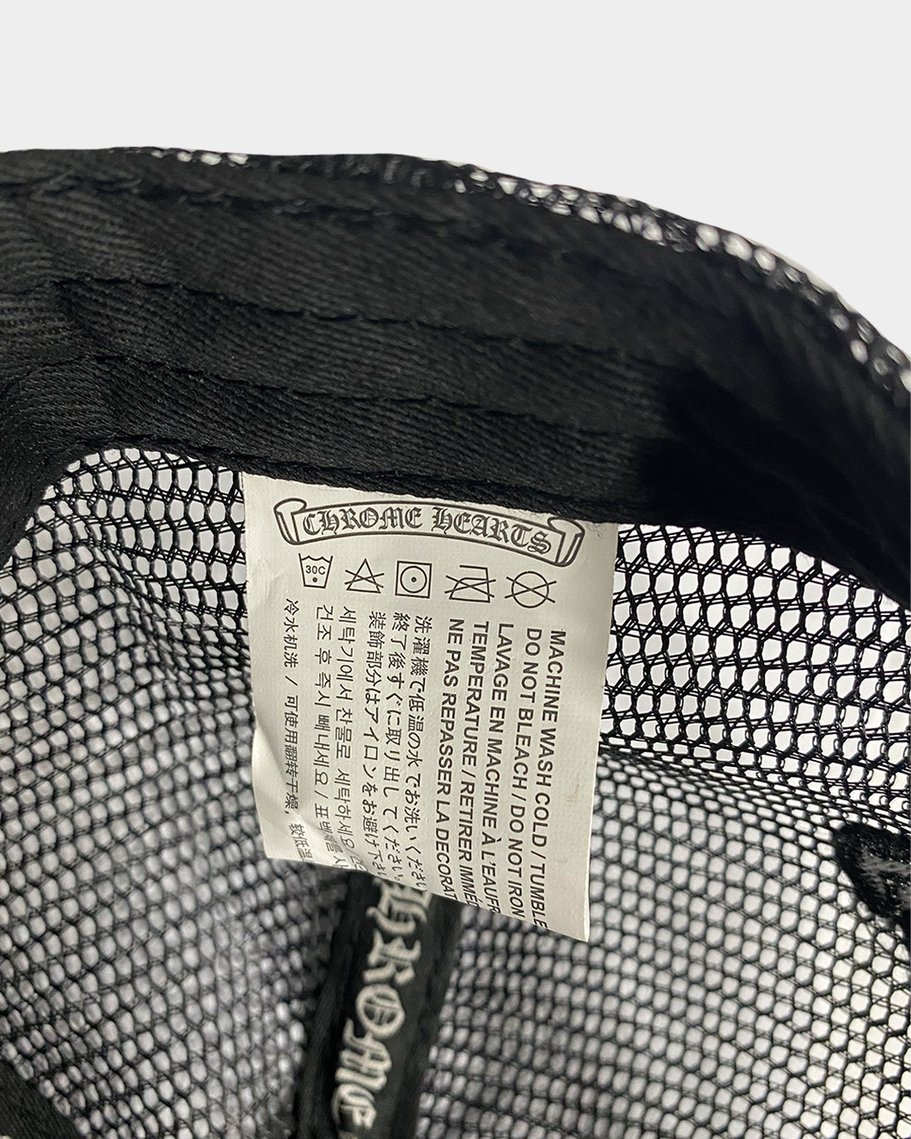 Chrome Hearts Triple Cross Cap