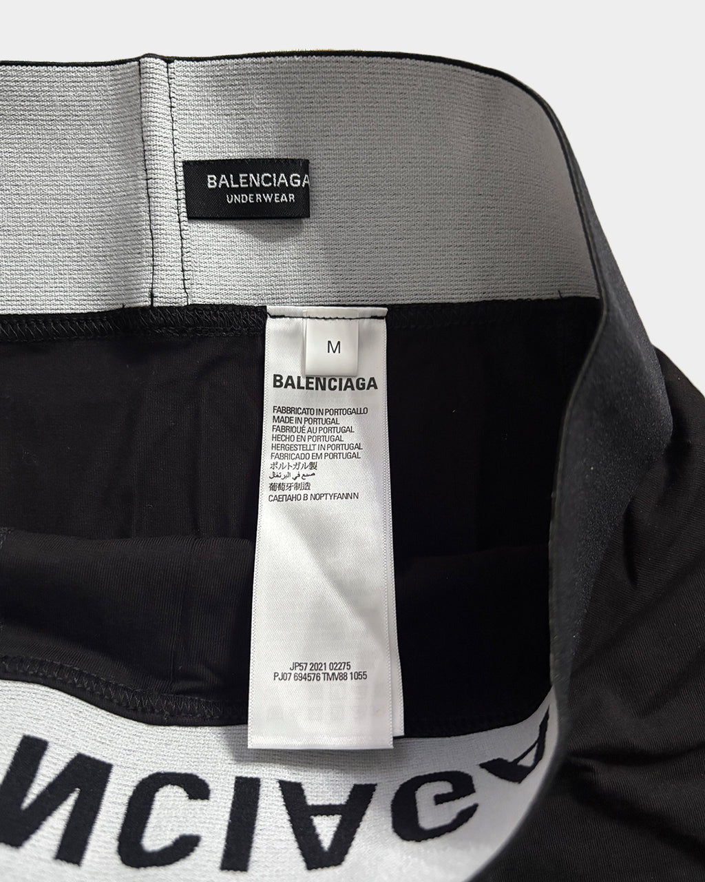 Balenciaga Black Boxer