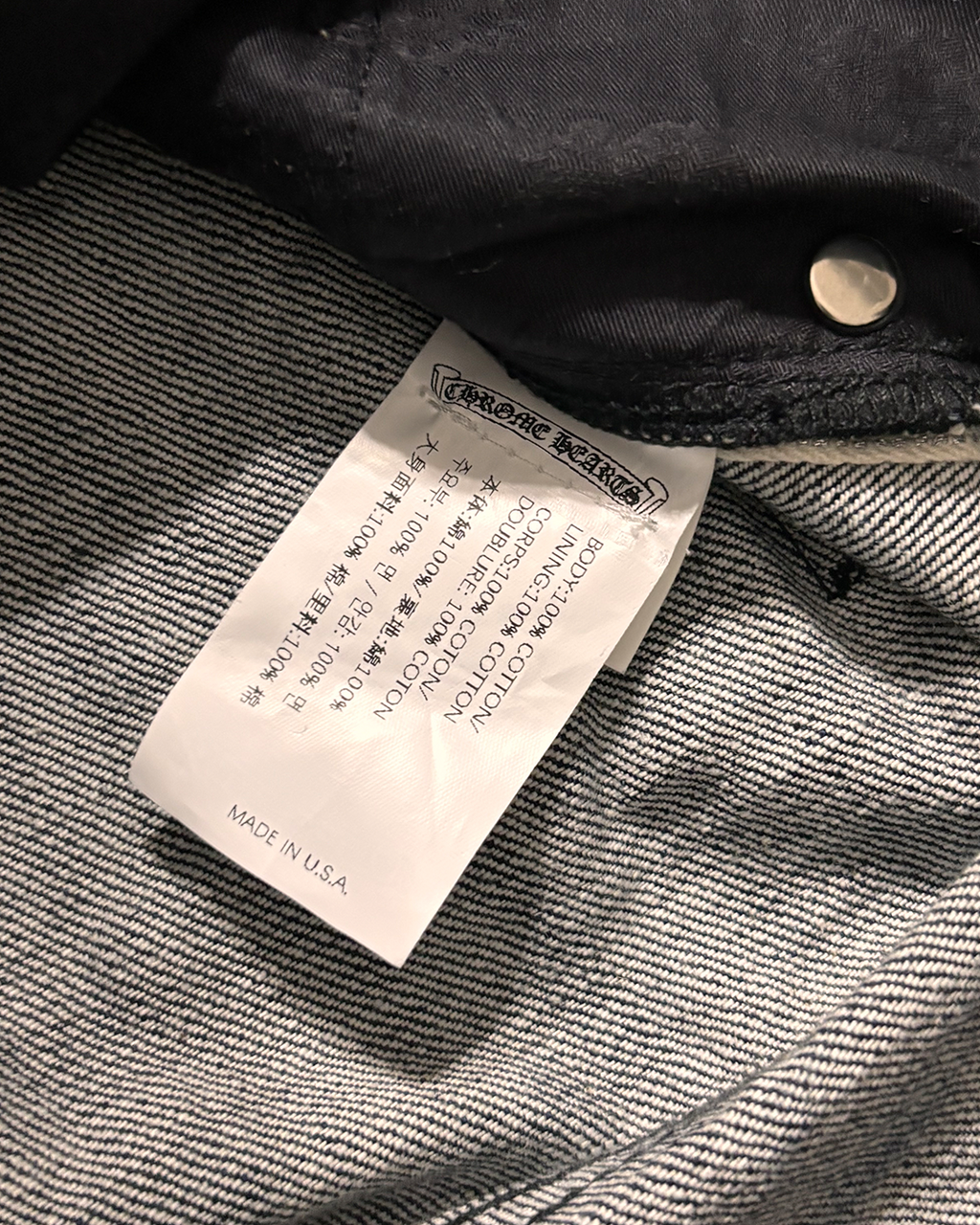 Chrome Hearts KS Jeans