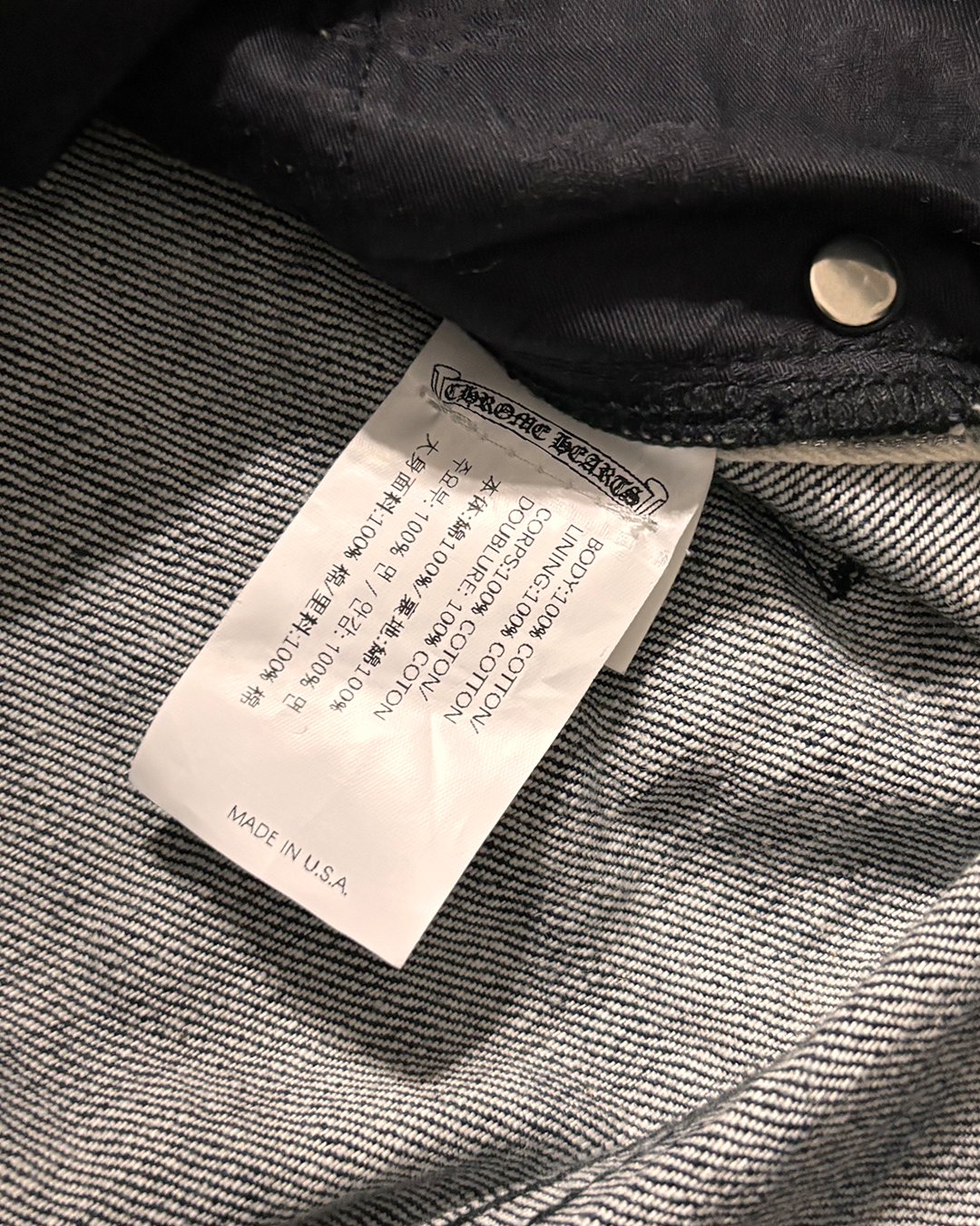 Chrome Hearts KS Jeans