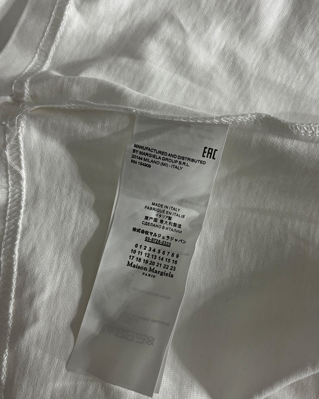 Maison Margiela Pixel Logo Tee