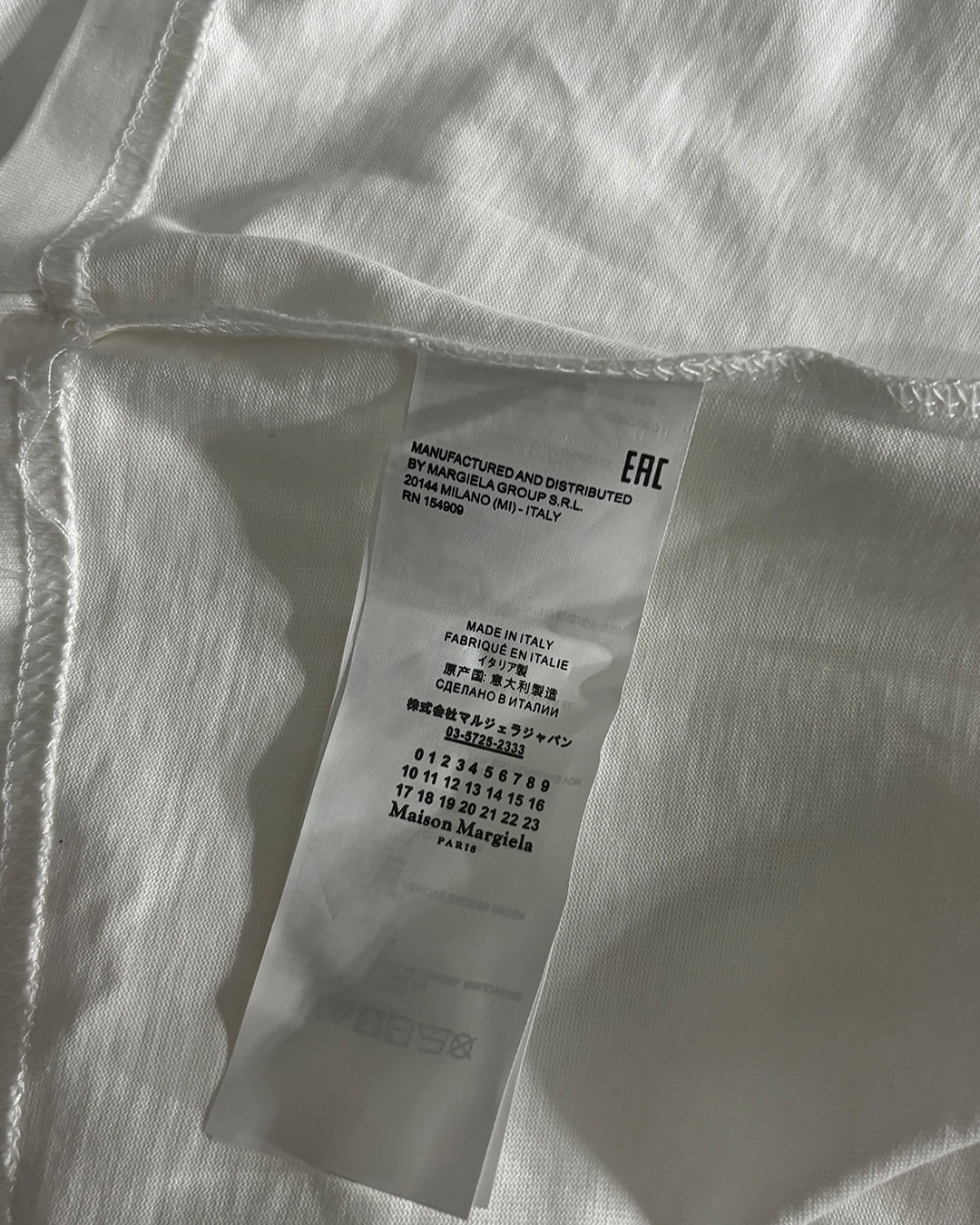 Maison Margiela Pixel Logo Tee