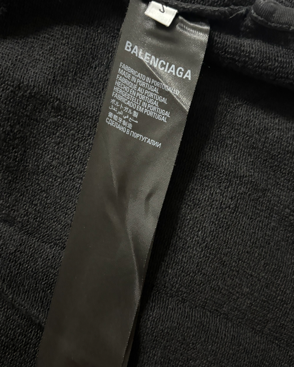 Balenciaga Tape Hoodie