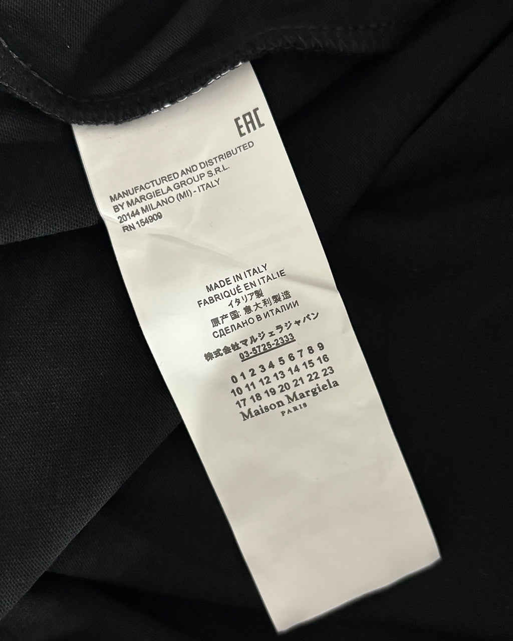 Maison Margiela Numeric Tee