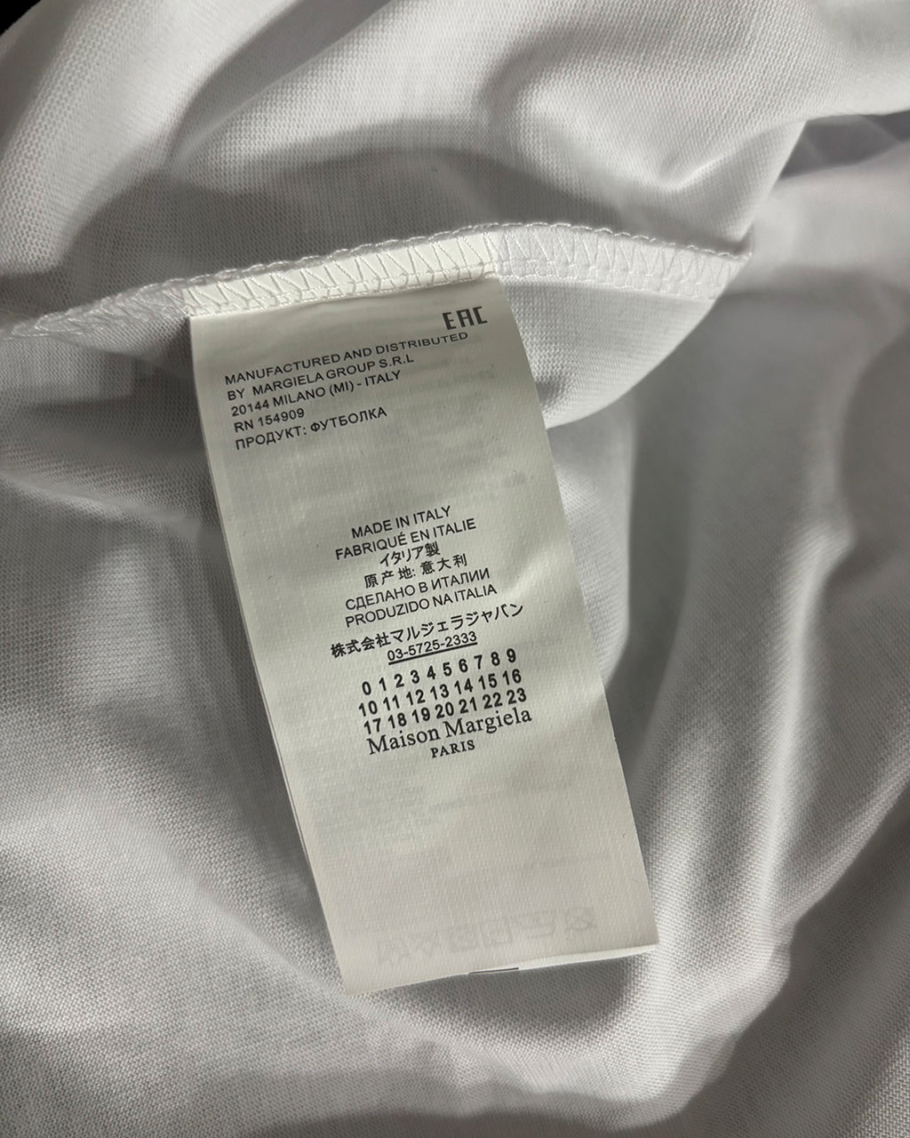 Maison Margiela Cat Tee
