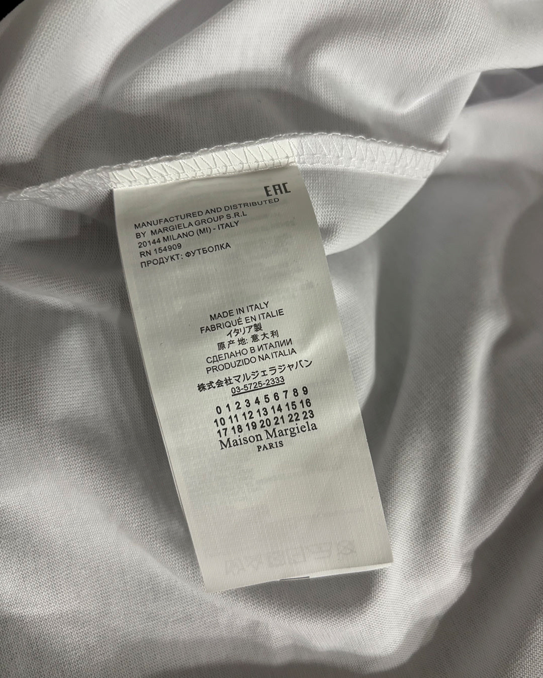 Maison Margiela Cat Tee
