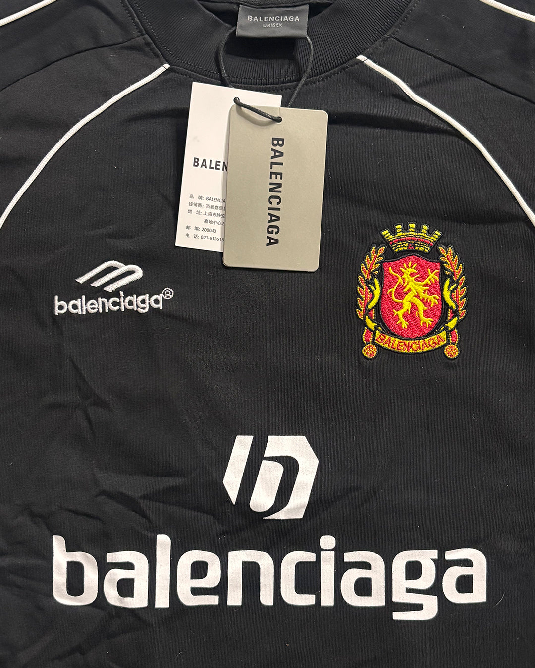Balenciaga Soccer Tee