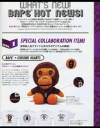 Bape x Chrome Hearts Black Tee