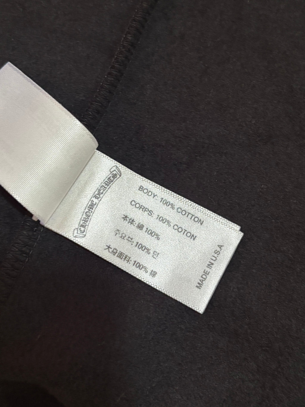 Chrome Hearts Black Zip Up Hoodie